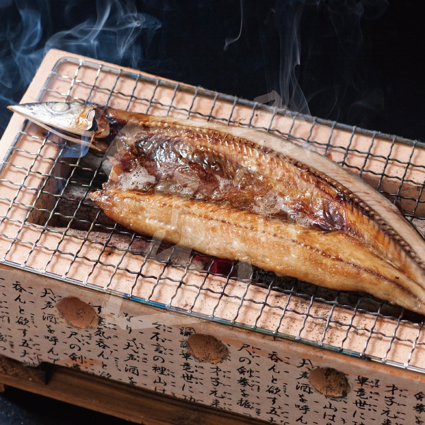 さんま開き – こだわりの干物屋 五代目常造