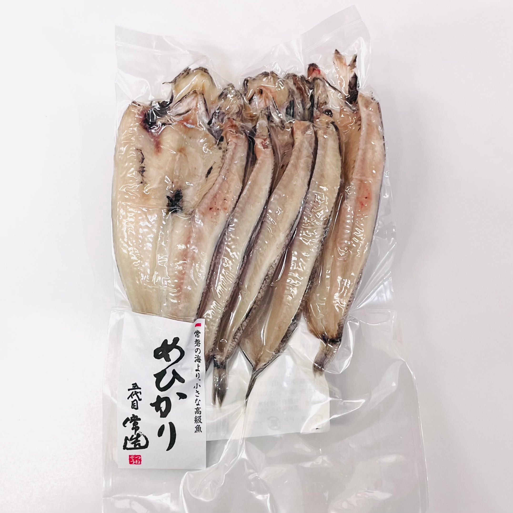 めひかり めひかり開き干物 【✨️ヒルナンデス！で放送されました
