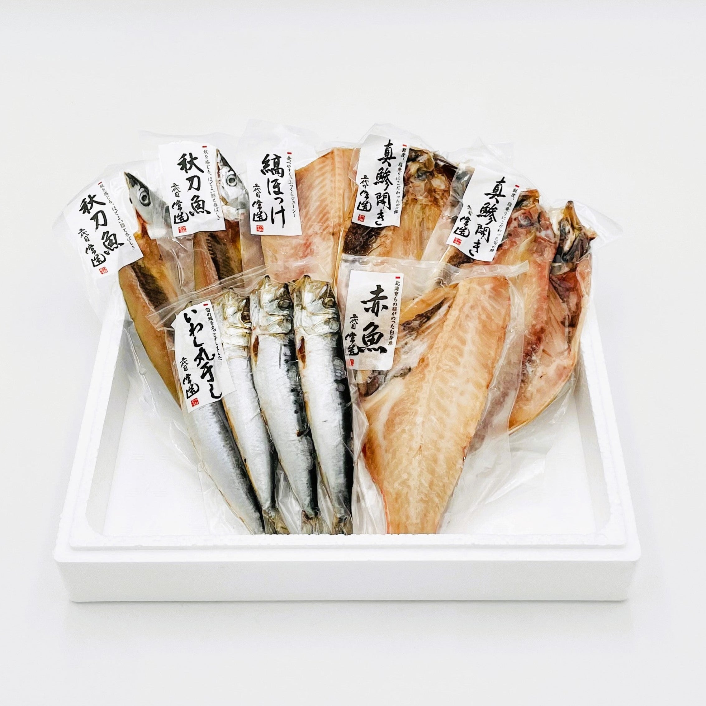 常造の贈答セット – こだわりの干物屋 五代目常造