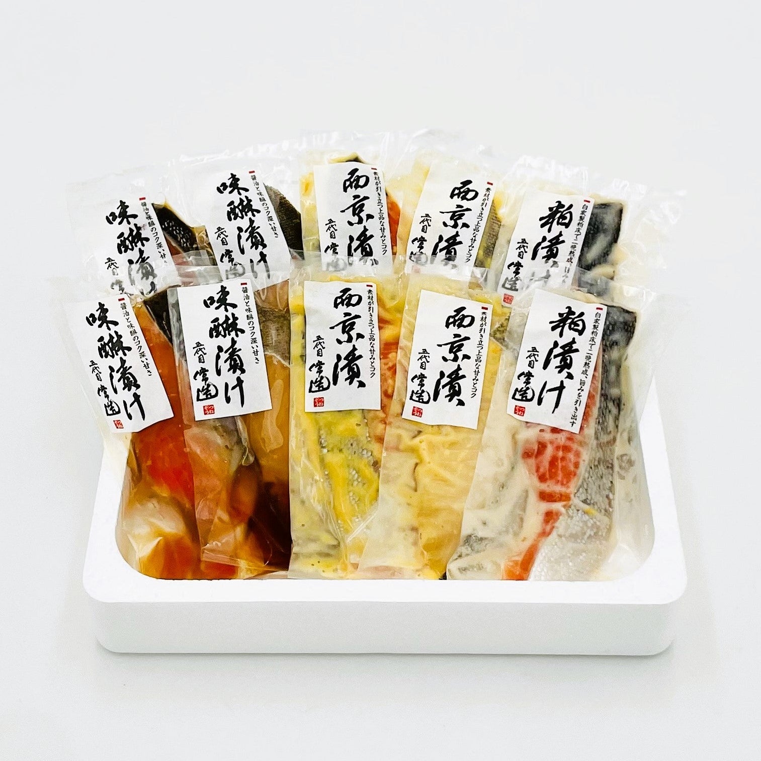常造の贈答セット – こだわりの干物屋 五代目常造